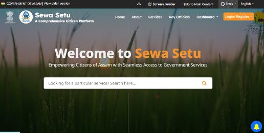 govt of assam sewa setu govt of assam sewa setu
